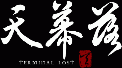 logo Terminal Lost